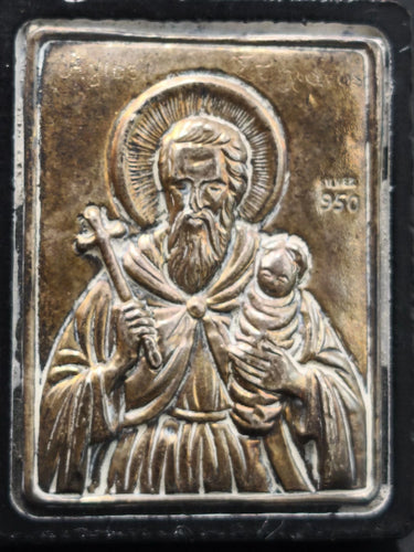 Vintage Greek Silver 950 Orthodox Icon Saint Stylianos Holding Baby Sacred Art