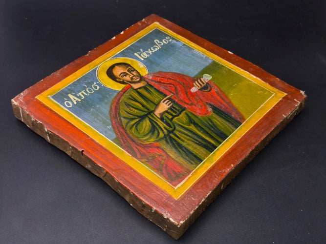 Antique Greek Orthodox Icon Saint James Apostle Hand Painted Wood 9x9"