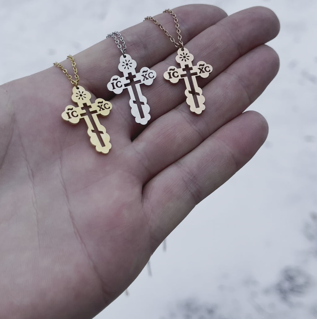 Three Nail Cross, Brass Pendant, Black Cord - Christianbook.com