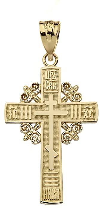 Russian Orthodox IC XC NIKA Cross