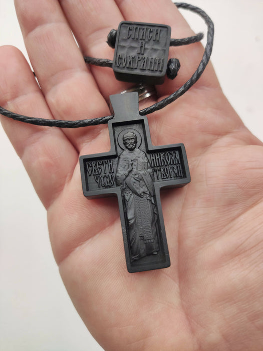 Cross of the Crucifixion and St. Nikola