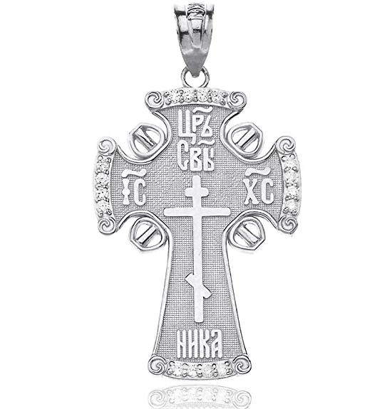 Solid 925 Sterling Silver Orthodox IC XC NIKA Cross