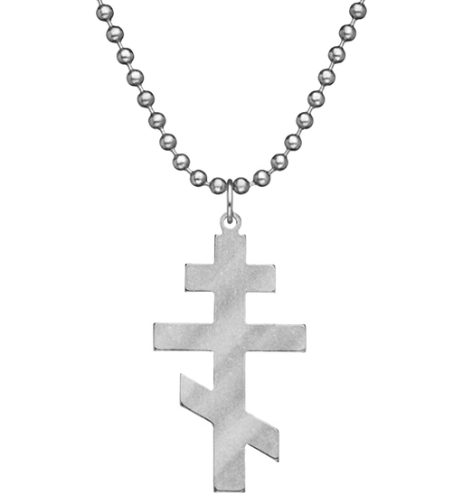 Military Issue Orthodox Crosses with Beaded Chain
