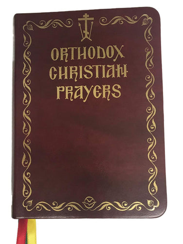 Orthodox Christian Prayer Book (Leather)