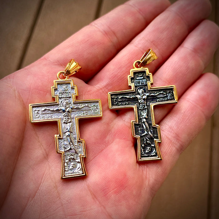 Orthodox Cross Necklace (2 Colors)