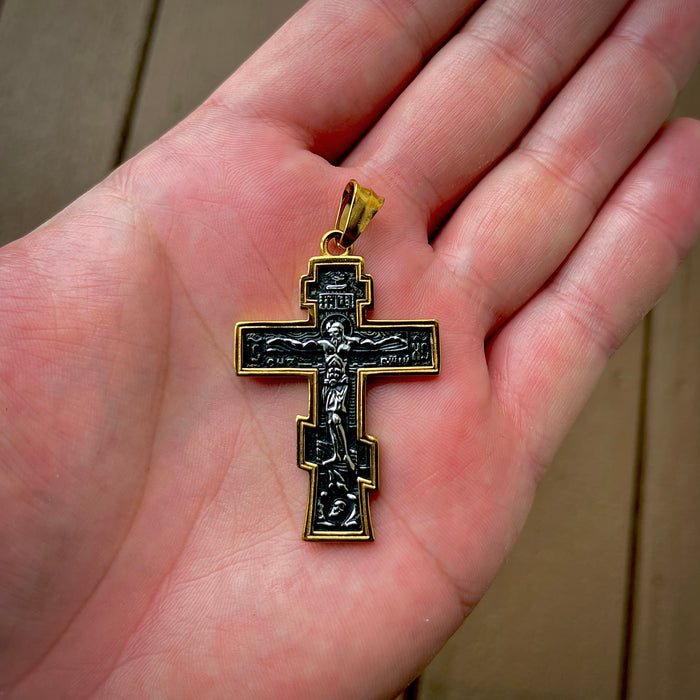 Orthodox Cross Chain Necklace