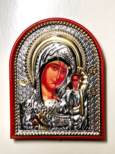 Orthodox Travel Icons with Stand (8 Varieties)