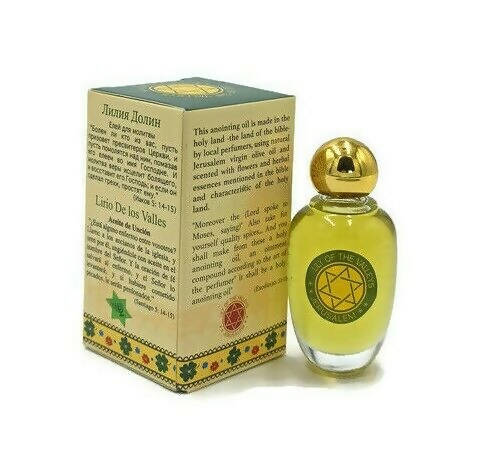 3 PCS Lily Of The Valleys Anointing Oil Jerusalem Holy Frankincense Land Blessed