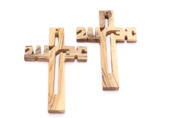 2 PCS Cross Craved JESUS OliveWood Jerusalem HandMade wall hanging HolyLand 6.1"