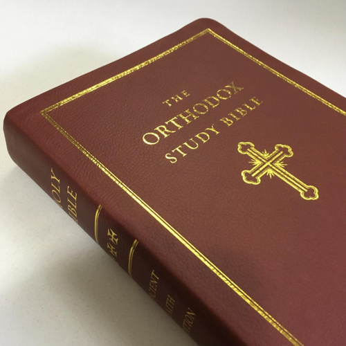 Orthodox Study Bible