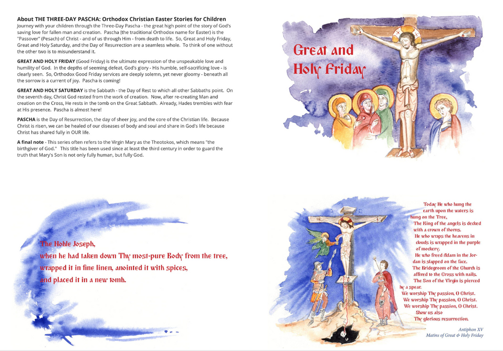 The Three-Day Pascha: Orthodox Christian Easter Stories for Children (Paperback)