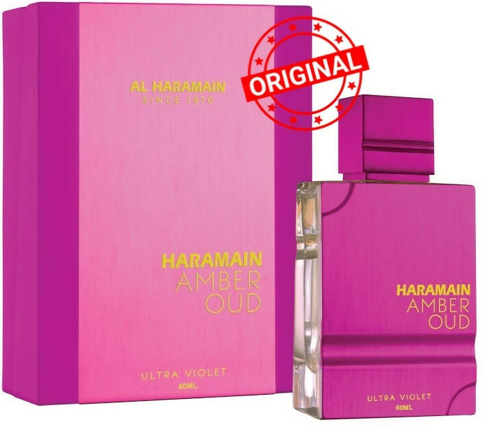 Al Haramain Amber Oud ULTRA VIOLET ORIGINAL perfume 2 fl oz 60 ml