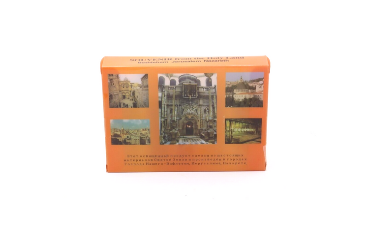 Anointing oil set 5 pcs Nard Rose Myrrh Box Gift Jasmin Amber souvenir holy land