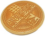 Prosphora Orthodox Seal