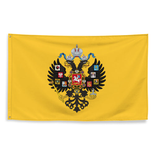 Russian Imperial Flag