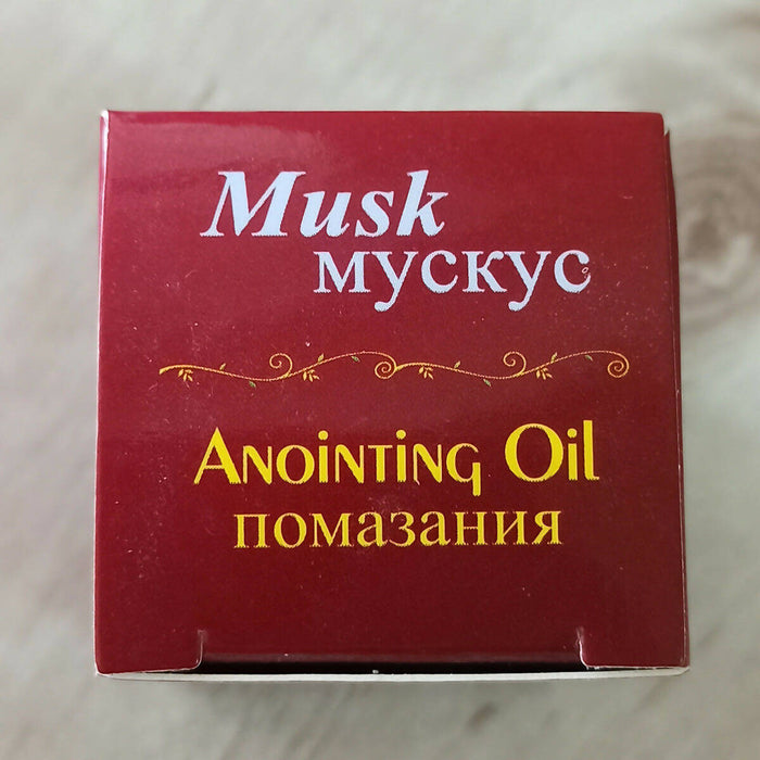 4 PCS Musk 10ML Anointing Oil From Jerusalem Pure Olive Holy Land Blessed Jesus
