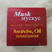 Musk holy anointing oil