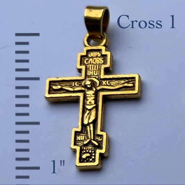 Orthodox Crosses (6 Styles)