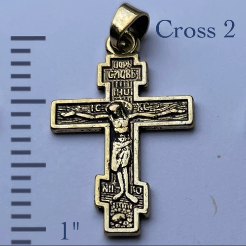 Orthodox Crosses (6 Styles)