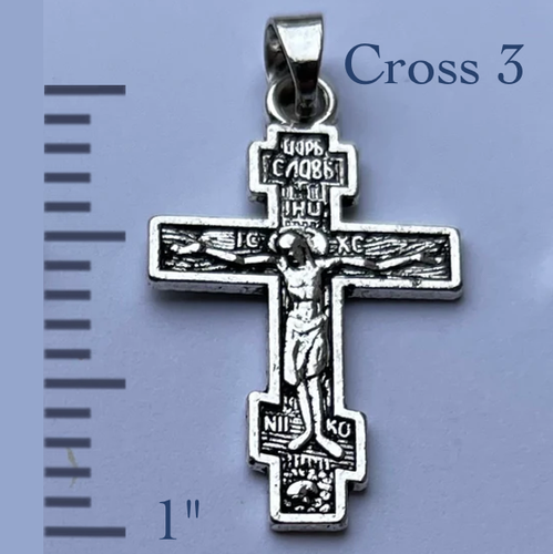 Orthodox Crosses (6 Styles)