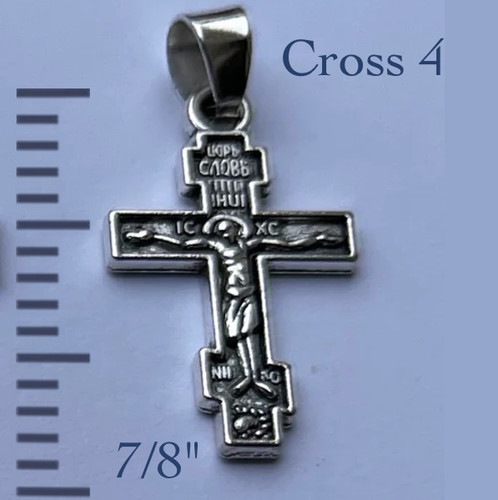 Orthodox Crosses (6 Styles)