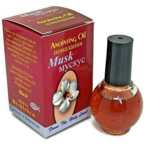 Anointing Oil From Jerusalem Pure Olive Holy Land Blessed Jesus