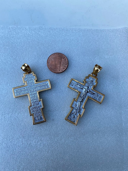 Orthodox Cross (2 Colors)