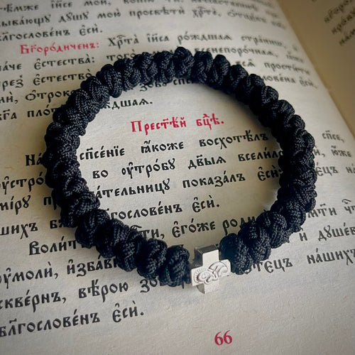 Black Handmade Elastic Orthodox Prayer Rope