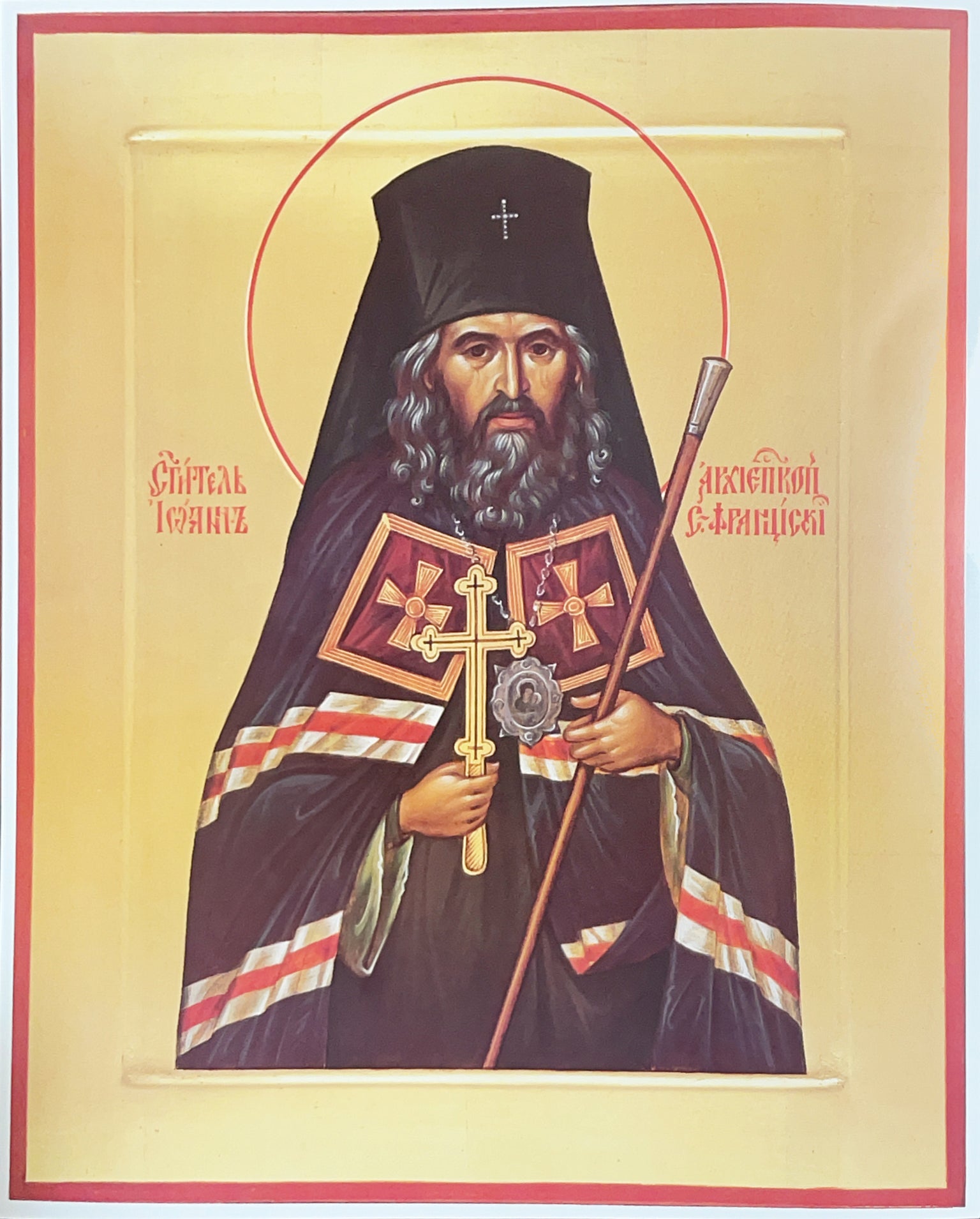 Orthodox Icons - Religious Icons for Sale | Orthodox Depot