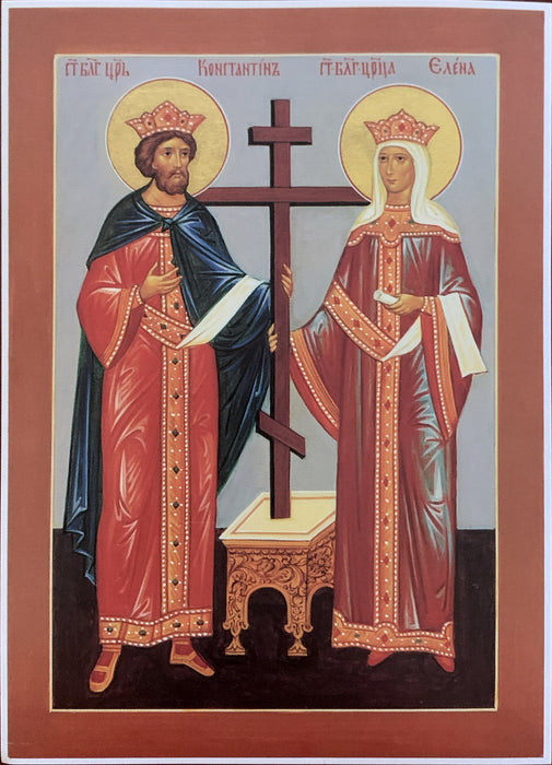 Icon of St. Constantine and St. Helen (4.5” x 6.25”)