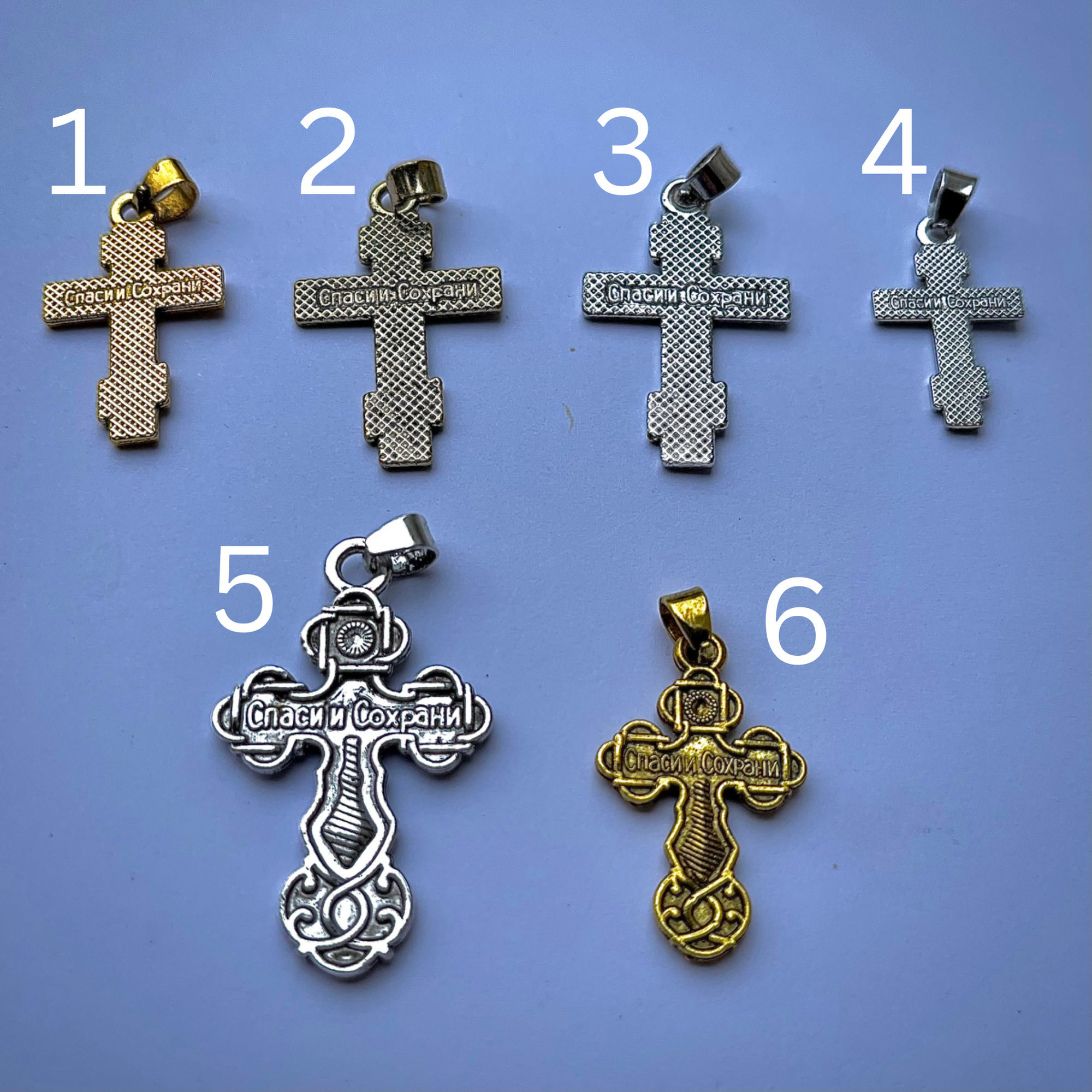 Orthodox Cross Styles | 6 Unique Style Crosses for Sale — Orthodox Depot
