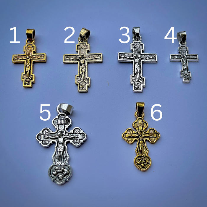 Orthodox Crosses (6 Styles)