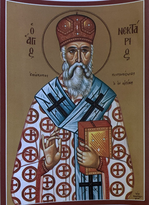 Icon of St. Niktarios (4.5” x 6”)