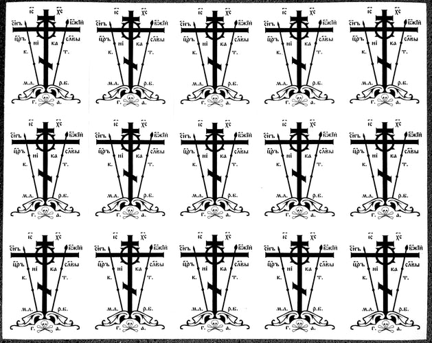 Products Golgotha Cross Transparent Sticker Sheet 