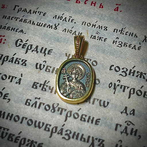 Archangel Michael icon pendant