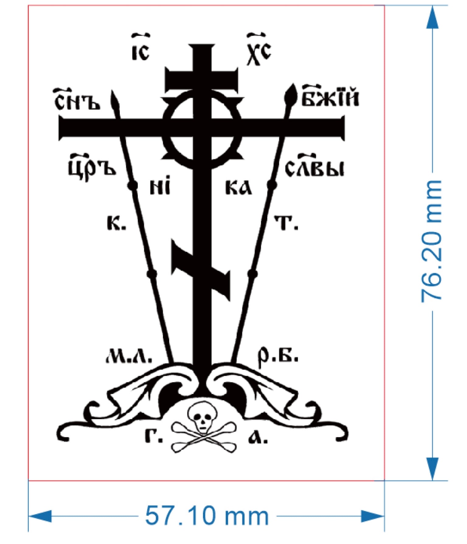 Wholesale Religious Items & Church Gifts Orthodox Depot