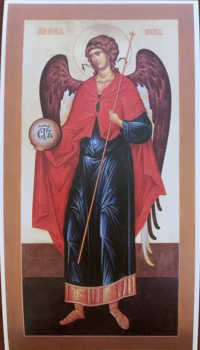 Icon of Archangel Michael (7” x 9”)