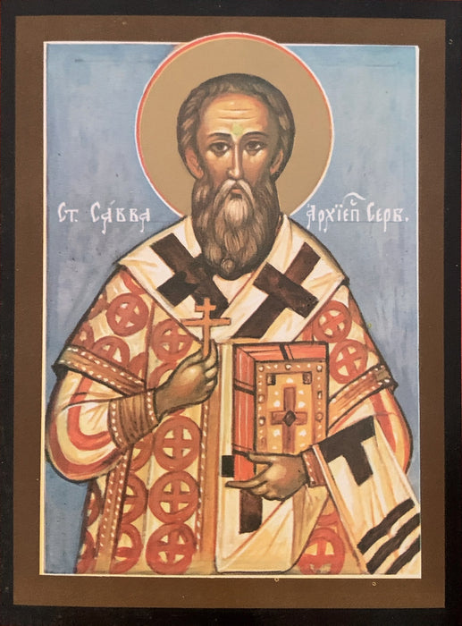 Icon of St. Sava (4.5” x 6”)