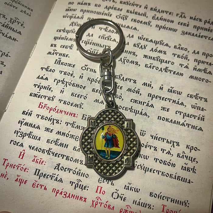 Icon of the Mother of God Keychain