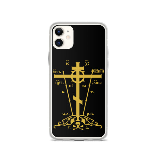 Golgotha Cross iPhone Case