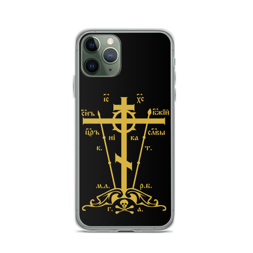 Golgotha Cross iPhone Case