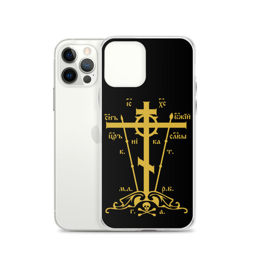 Cross iPhone Cases