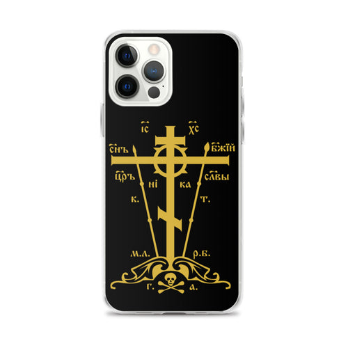 Cross iPhone Cases