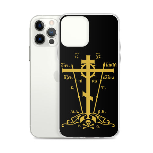 Cross iPhone Cases