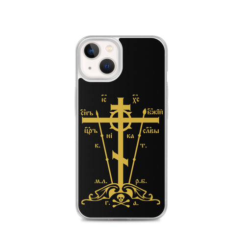 Cross iPhone Cases