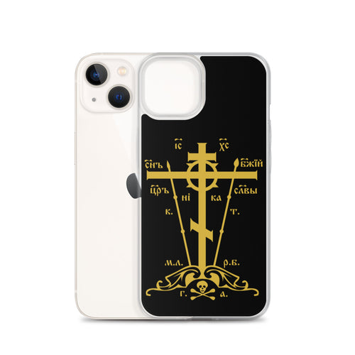 Cross iPhone Cases