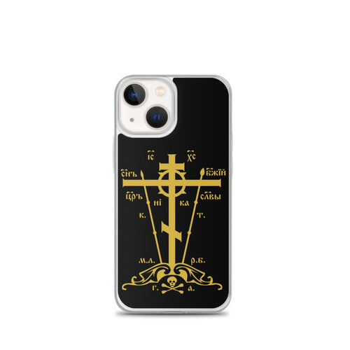 Cross iPhone Cases