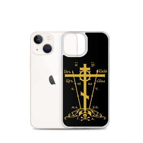 Cross iPhone Cases