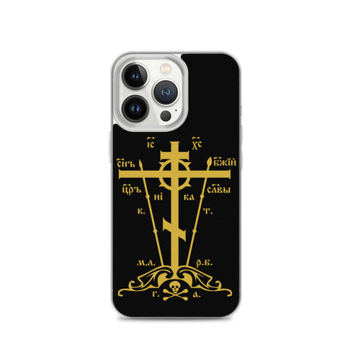 Cross iPhone Cases