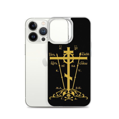 Cross iPhone Cases